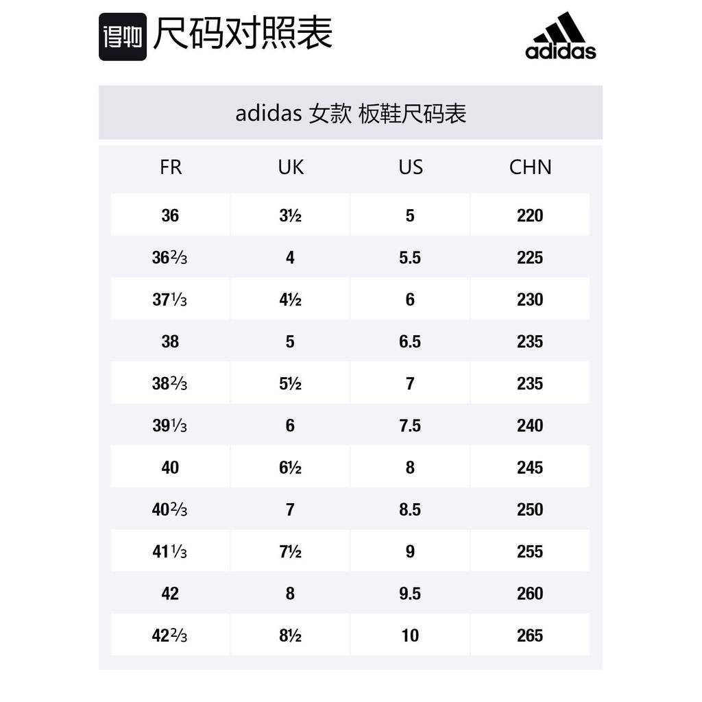 adidas Stella Mccartney X Adidas Тренировочные 'Orangeyellow White' Женские GZ4387