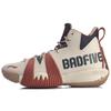 XLARGE x Li Ning Badfive 1 Амортизация Скользкие Устойчивые к истиранию Высокие Баскетбольные кроссовки Мужские Бежевый Коричневый ABFQ005-3