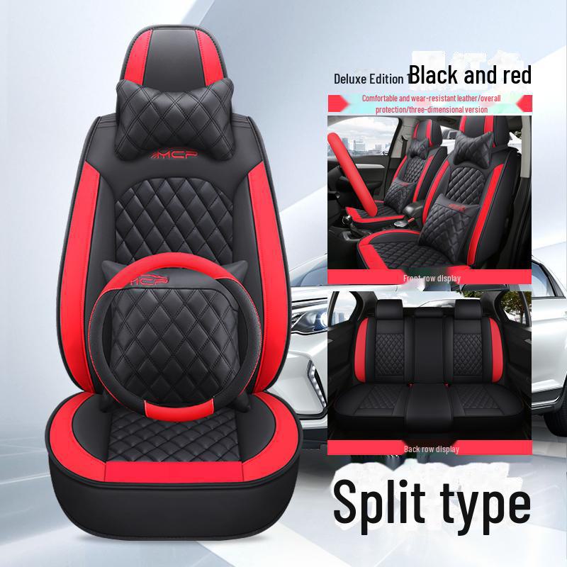 Универсальная подушка для сиденья автомобиля нового стиля: Чехол из дышащей кожи наппа для зимы.