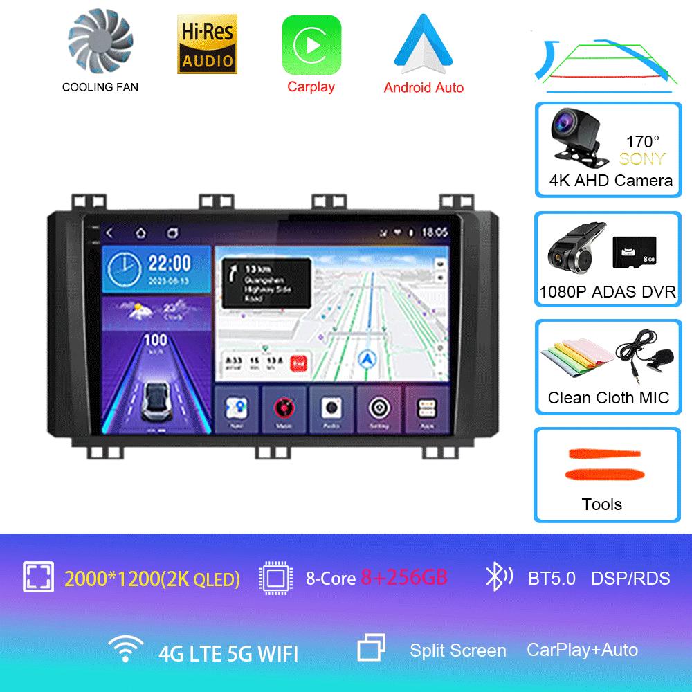 Для Seat Ateca Cupra 2016-2021 DSP автомобильное радио Android 14 авто стерео Carplay мультимедиа видеоплеер навигация GPS 2 din DVD