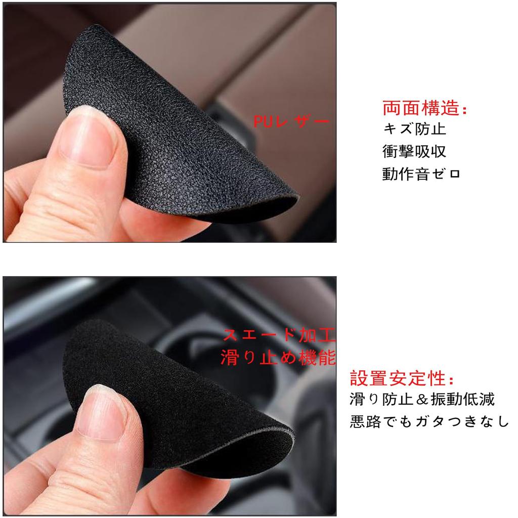 Подстаканник для автомобиля Daihatsu Tall / Move Canvas / Cast & Style CAST