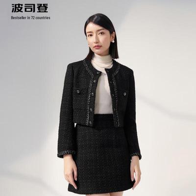 B30134136 Легкий пуховик