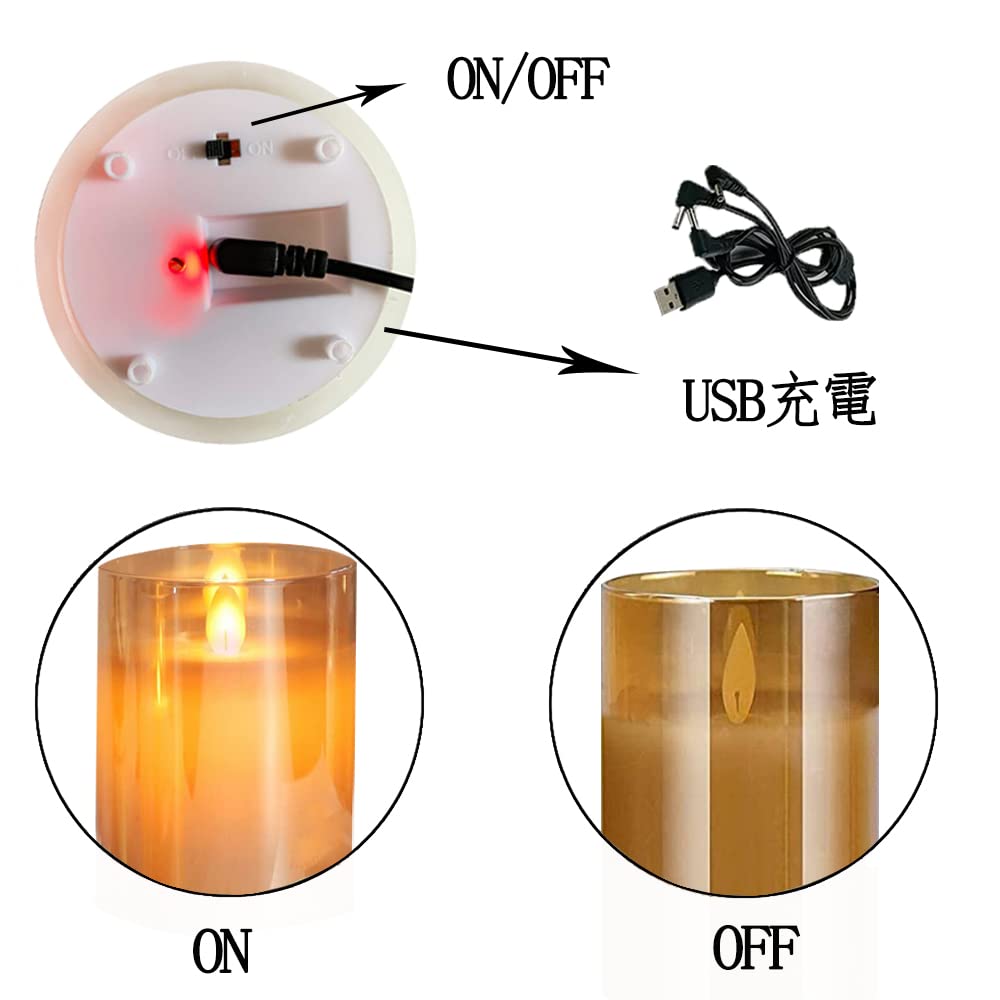 Светодиодная свеча AnnTec LED LED золотистого цвета, которая мерцает как настоящий теплый цвет без использования энергии, поставляется со специальным пультом дистанционного управления яркостью USB LED свеча, стекло,