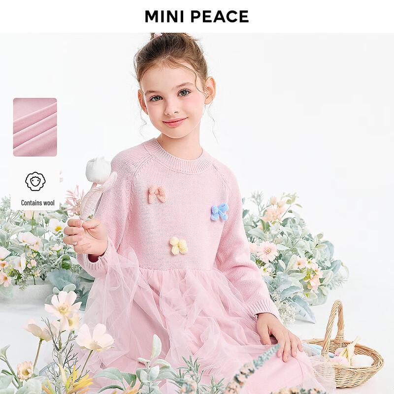 Зимнее платье-принцесса с длинным рукавом для девочек MiniPeace