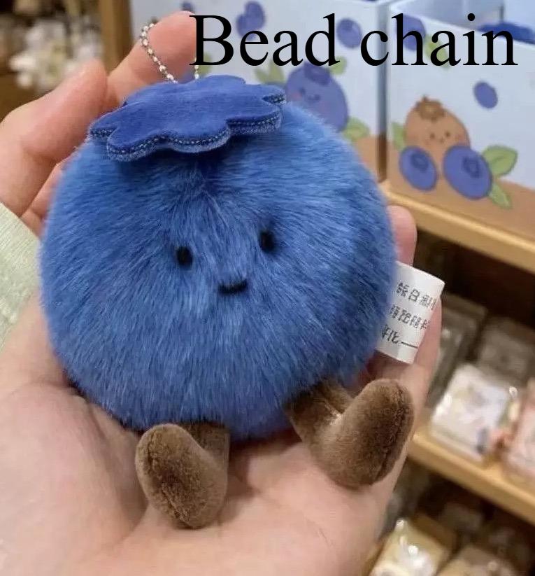 Plush Blueberry Bag Charm Soft Stuffed Fruit Stress Relief Aesthetic Purse Accessories for Women Girls College Present Bag Charm
