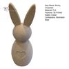 Пасхальный кролик, 3D-печатная фигурка кролика, минималистичный кролик, центральный элемент для домашнего стола, книжной полки, пасхальное украшение камина