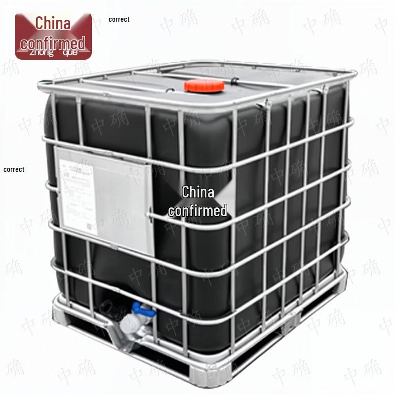 1000L Thickened White IBC Container