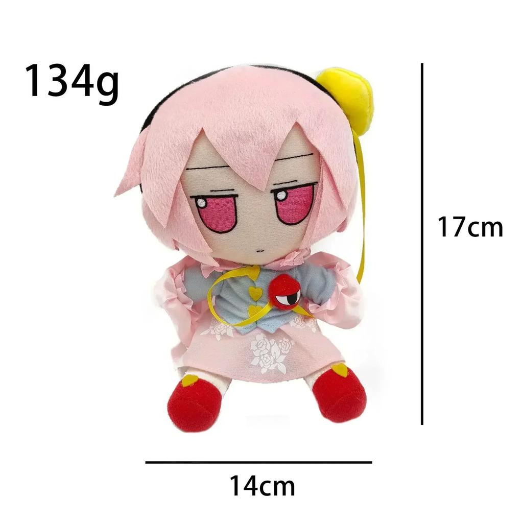 Anime Smoke TouHou Project Plush Toys Hakurei Reimu Kirisame Komeiji Koishi Cosplay Plushie Doll Stuffed Dolls Dress Up Gifts