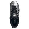 Adidas Женские кроссовки Superstar II Серебристый металлик Черный Core Черный Core-Black IH1599