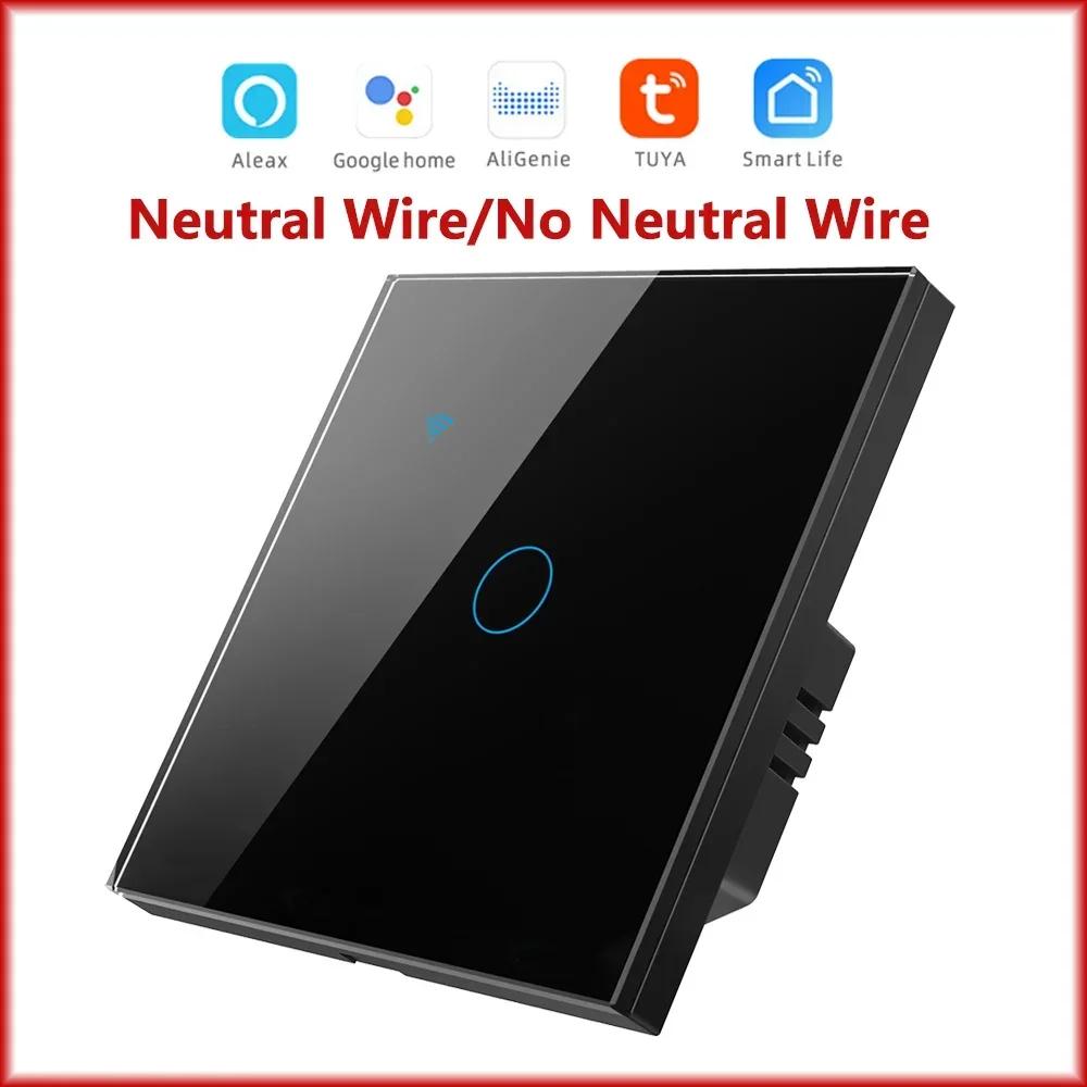 Melery Умный WiFi-переключатель, сенсорный выключатель света европейского стандарта, стеклянная панель с/без нейтрального провода, пульт дистанционного управления от Alexa Google Home, 1/2/3/4-клавишный.
