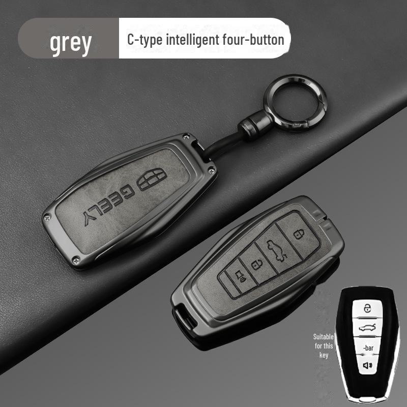 Чехол для ключей Geely Auto для Emgrand, Haoyue L, Xingyue L, Xingrui L, Boyue, Binyue, Vision X6/X3
