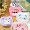 Newcomer 0.01 Self-Heating Mini Plush Hand Warmer - Rechargeable, Portable Baby Warm Sticker