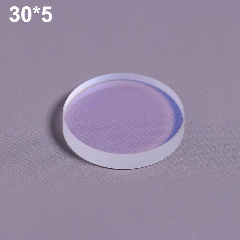 For WSX Laser Cutting Machine Laser Protective Lens 18x2 20x2 30x5 37x7 JGS1 Fused Silica Protection Windows
