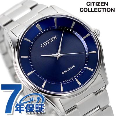 Коллекция Солнечные часы Бренд Navy Японского производства Eco-Drive Мужские BJ6480-51L