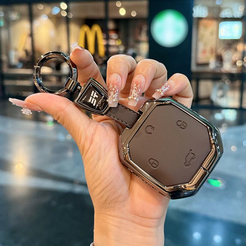 Кожаный чехол для ключа с металлическим зажимом для моделей Jetour Freedom 2024-2025