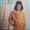 12-дюймовая пластинка EVELYN KING - I'm So Romantic RCAT446 RCA 1984 UK Соул/Фанк Б/У