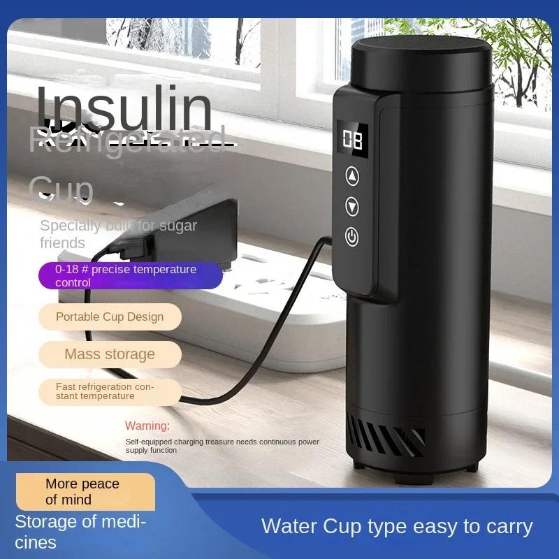 Холодильник Чашка Портативный Холодильник Ящик Гормон Роста Медицина Охлаждение Портативный Холодильный Хранилище Чашка Мини Холодильник