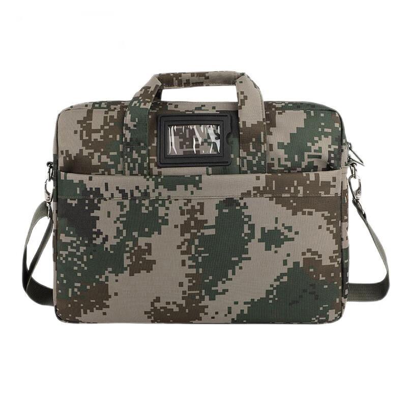 CTDX Large Capacity Camouflage Briefcase