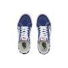 Vans Bmx Sk8 Hi Reissue 'True Navy' Vans VN0A4BV8V3X