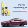 Подкрашивающий маркер BYD Seal Ледяно-синий для ремонта царапин