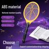 Summer Electric Mosquito Swatter: Large Mesh, Battery-Powered, Enhanced Shell Fly & Mosquito Killer.