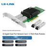 LR-LINK LRES1031PF-4SFP+ PCIe x8 10G Двухпортовая оптоволоконная серверная сетевая карта (Китайская версия)