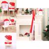 Festive Christmas Chair Covers For Holiday Table Decorations Soft Non-woven Fabric