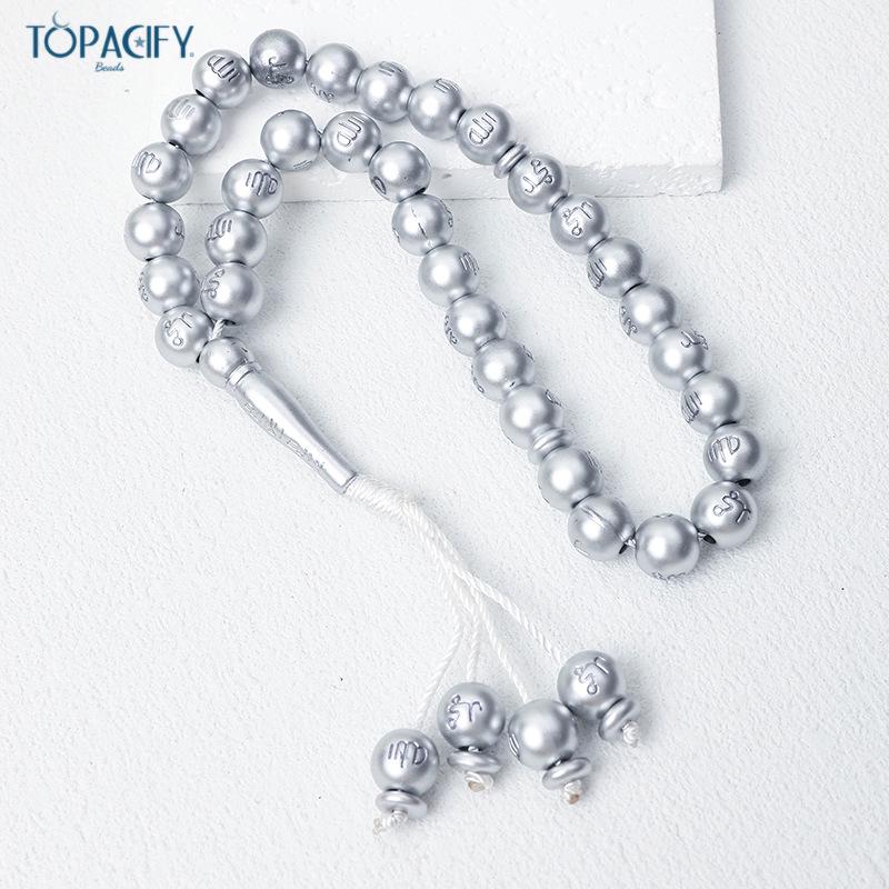 Гальванизированный браслет-тасбих из 33 бусин со звездой и луной - Ближневосточные мусульманские молитвенные бусины