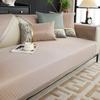Summer Ice Silk Sofa Cushion Light Luxury Mat Cushion  New Summer Living Room Simple Sofa Cover Non-Slip
