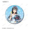 Rascal Does Not Dream of a Dreaming Girl Original Illustration of Mai Sakurajima Birthday Trading Matte Can Badge Box of 12 - Ver.