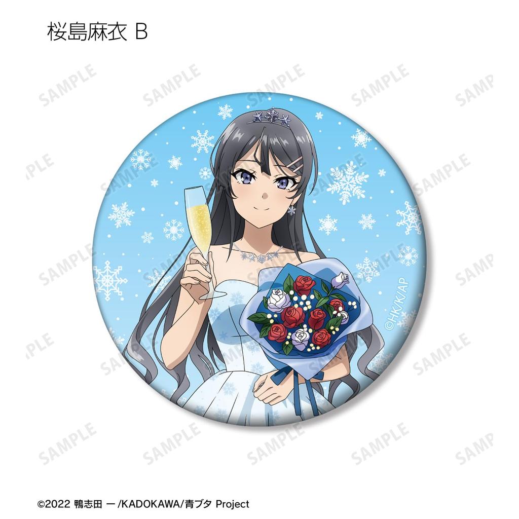 Rascal Does Not Dream of a Dreaming Girl Original Illustration of Mai Sakurajima Birthday Trading Matte Can Badge Box of 12 - Ver.