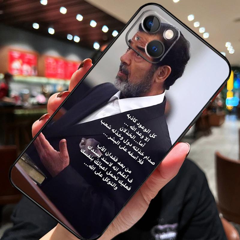 Модный чехол Саддам Хусейн Ирак Арабский Чехол Для iPhone 11 14 Pro Max 12 Mini 13 Pro Max 6 7 8 Plus X XR XS Max SE 2020 Обложка
