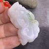 Burma A-Grade Natural Jade Leaf Pi Xiu Pendant