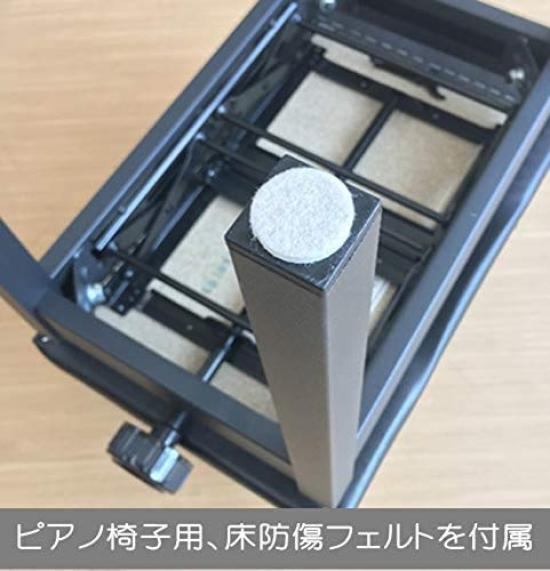 Новый коврик для электронных пианино и напольная виброзащитная наклейка для ног, совместимая с различными трехточечными клавиатурами 3PointsMat Dark,