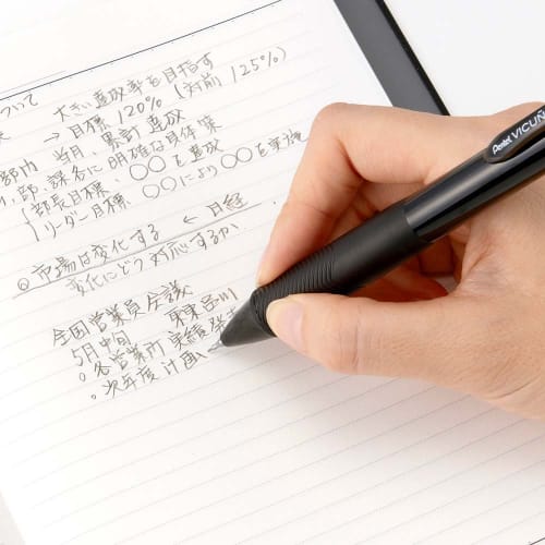 Многофункциональная ручка Pentel Vicuna BXW455A с черным стержнем