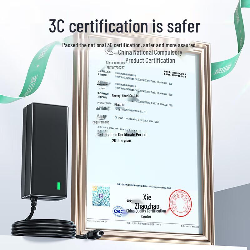 llano 5V 2A Universal Power Adapter with Round Connector