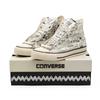 31310731 Peanuts All Star CP HI Off White (Мужской)