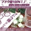 Glucose Ramune Easy To Individually Hygienic Candies X 10 Melt-in-the-mouth 100% Candy, Carry, Wrapped, (20 Bags)