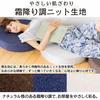 Iris Plaza Floor Cushion, Memory Foam, Elastic, Soft, Pressure-Relieving, 13cm Thick, Durable, Non-Slip, Floor Cushion, Seat Cushion, Perfect for Work