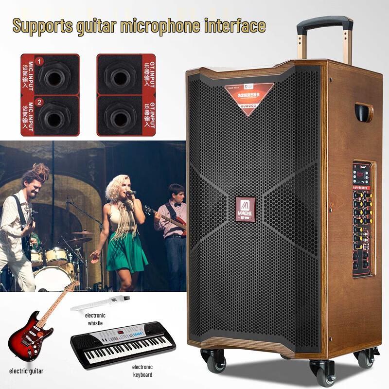 MALONE M-8910 Portable Bluetooth Karaoke Trolley Speaker CN plug (adapter included)