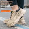Labor Insurance Shoes, Smash-proof and Puncture-proof, Light and Wear-resistant, Summer Breathable Work Shoes