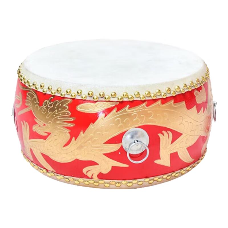 Kaiyuan Shengshi Красный Китайский Плоский Коровьей Кожи Барабан для Выступлений