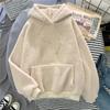 Toplar – Hoodies va sviterlar