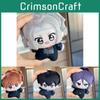 Bungee Anime Gum Series Character Dolls Plush Toys Pendant Gifts Key Chain Decor