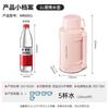 Портативный электрический дорожный чайник Morphy Richards 1 л