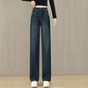 Retro narrow wide-leg jeans for women, autumn and winter velvet new high-waisted loose-fitting straight pants