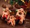 Christmas Reindeer Plush Bring a Soothing Reindeer Into Your Gift Toy. Room! (45cm)