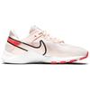 Nike Женские тренировочные футбольные бутсы Legend Essential 2 'Light Soft Pink' CQ9545-600