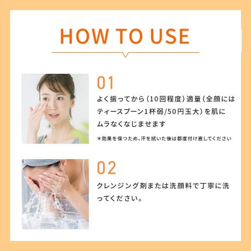 Proactiv + Лечебный УФ-защитник (30 мл) 1 флакон Proactiv Sunscreen Acne Acne UV Care UV Rays Также в качестве основы под макияж Некомедогенный уход за порами [Offici