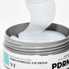 VT COSMETICS Гидрогелевые патчи для глаз с PDRN 72 г 60 шт.